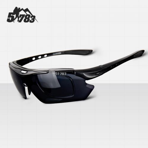 Lunettes de soleil sport homme - polarisant Ref 1215152