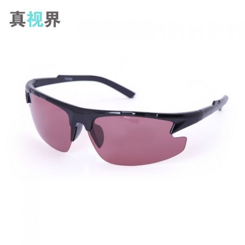 Lunettes de soleil sport neutre - polarisant Ref 1215156