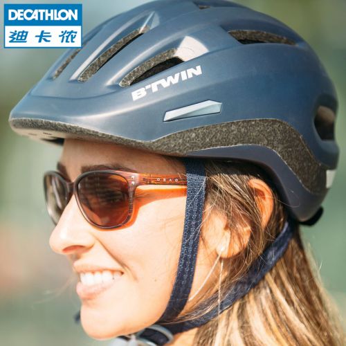 Lunettes de soleil sport neutre DECATHLON - Objectif PC Ref 1215157