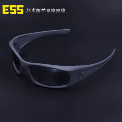 Lunettes de soleil sport neutre JIALD - Objectif PC Ref 1215171