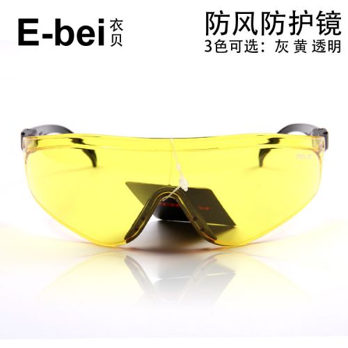 Lunettes de soleil sport POLISI - Objectif PC Ref 1215183