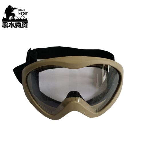 Lunettes de soleil sport neutre - Objectif PC Ref 1215188