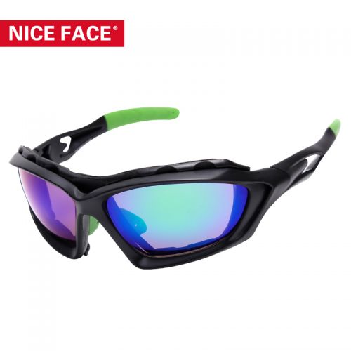 Lunettes de soleil sport neutre NICE FACE - Ref 1215198