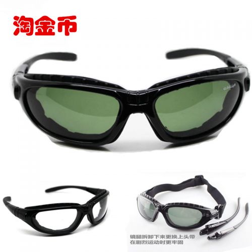 Lunettes de soleil sport homme - polarisant Ref 1215202