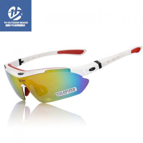 Lunettes de soleil sport neutre - polarisant Ref 1215235
