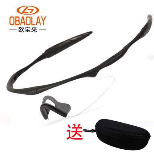 Lunettes de soleil sport neutre - Objectif PC Ref 1215244