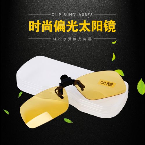 Lunettes de soleil sport neutre - polarisant Ref 1215247