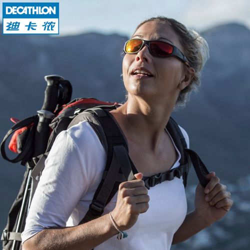 Lunettes de soleil sport neutre DECATHLON - Objectif PC Ref 1215271