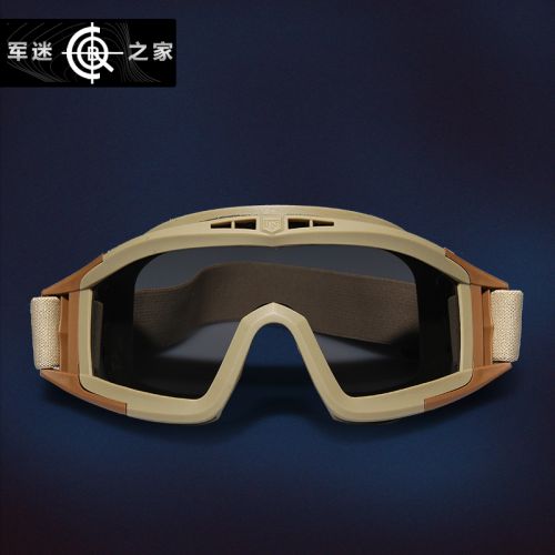 Lunettes de soleil sport homme - Ref 1215285