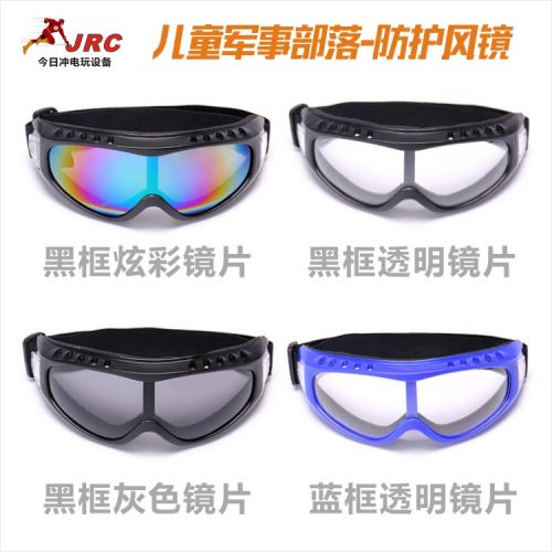 Lunettes de soleil sport neutre - Ref 1215299