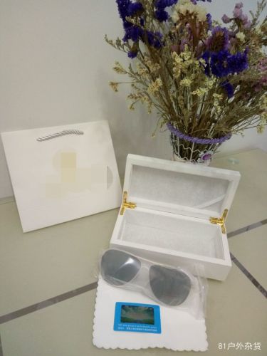 Lunettes de soleil sport - polarisant Ref 1215319