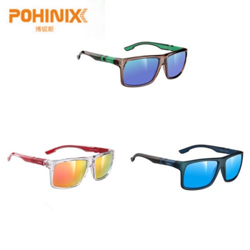 Lunettes de soleil sport neutre - Objectif PC Ref 1215351