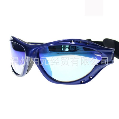 Lunettes de soleil sport neutre - polarisant Ref 1215387