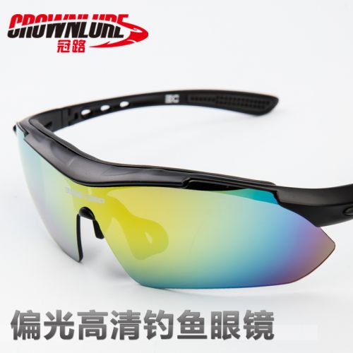 Lunettes de soleil sport homme CROWN LURE - polarisant Ref 1215406