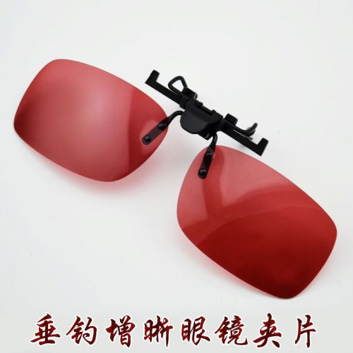 Lunettes de soleil sport - polarisant Ref 1215408