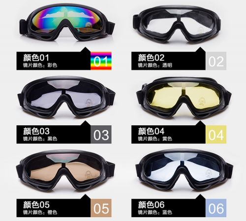 Lunettes de soleil sport - Objectif PC Ref 1215416