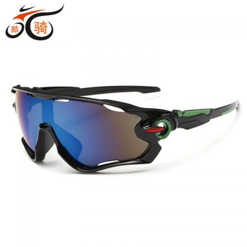 Lunettes de soleil sport homme - Ref 1215421