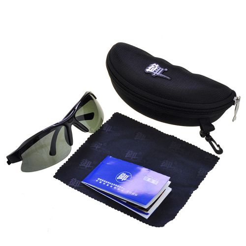 Lunettes de soleil sport - polarisant Ref 1215444