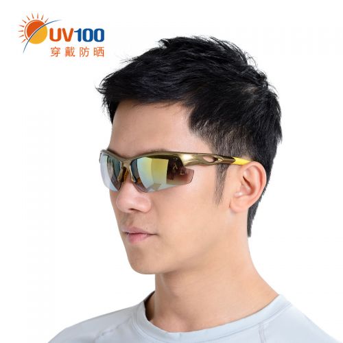 Lunettes de soleil sport neutre - polarisant Ref 1215446