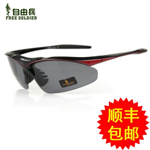Lunettes de soleil sport neutre FREE SOLDIER - polarisant Ref 1215449