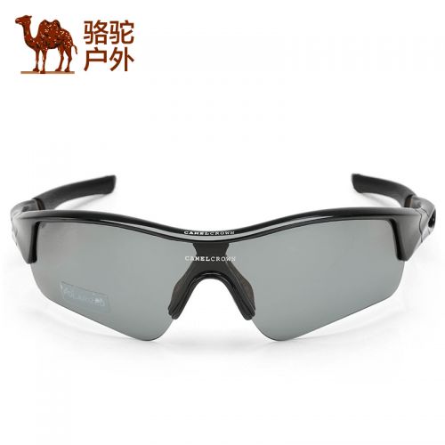 Lunettes de soleil sport neutre CAMELUS - Ref 1215450