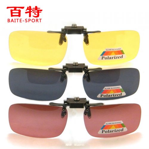 Lunettes de soleil sport neutre - polarisant Ref 1215470