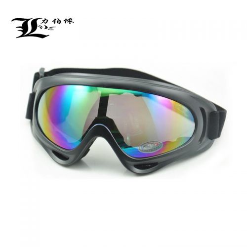 Lunettes de soleil sport neutre - Objectif PC Ref 1215477