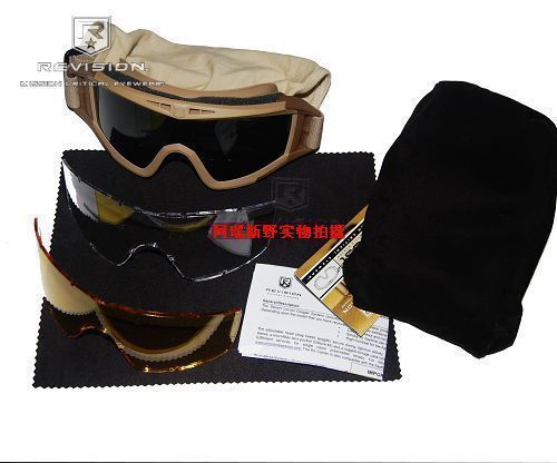 Lunettes de soleil sport homme - Objectif PC Ref 1215489