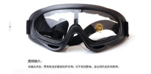 Lunettes de soleil sport neutre - polarisant Ref 1215491