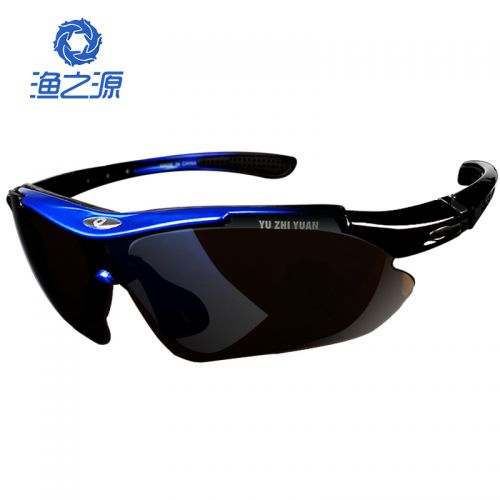 Lunettes de soleil sport neutre - polarisant Ref 1215493