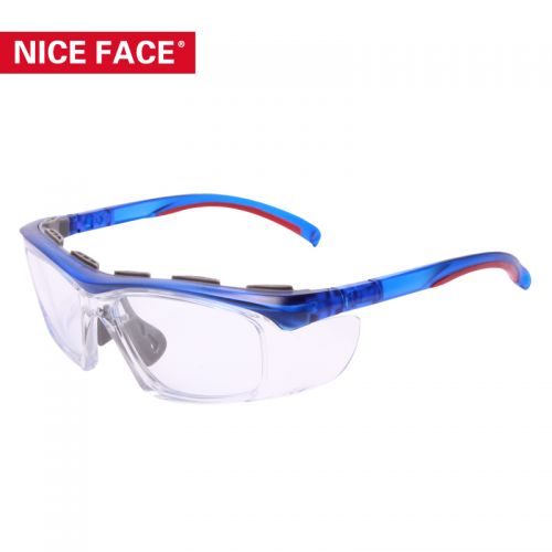 Lunettes de soleil sport neutre NICE FACE - Objectif PC Ref 1215498
