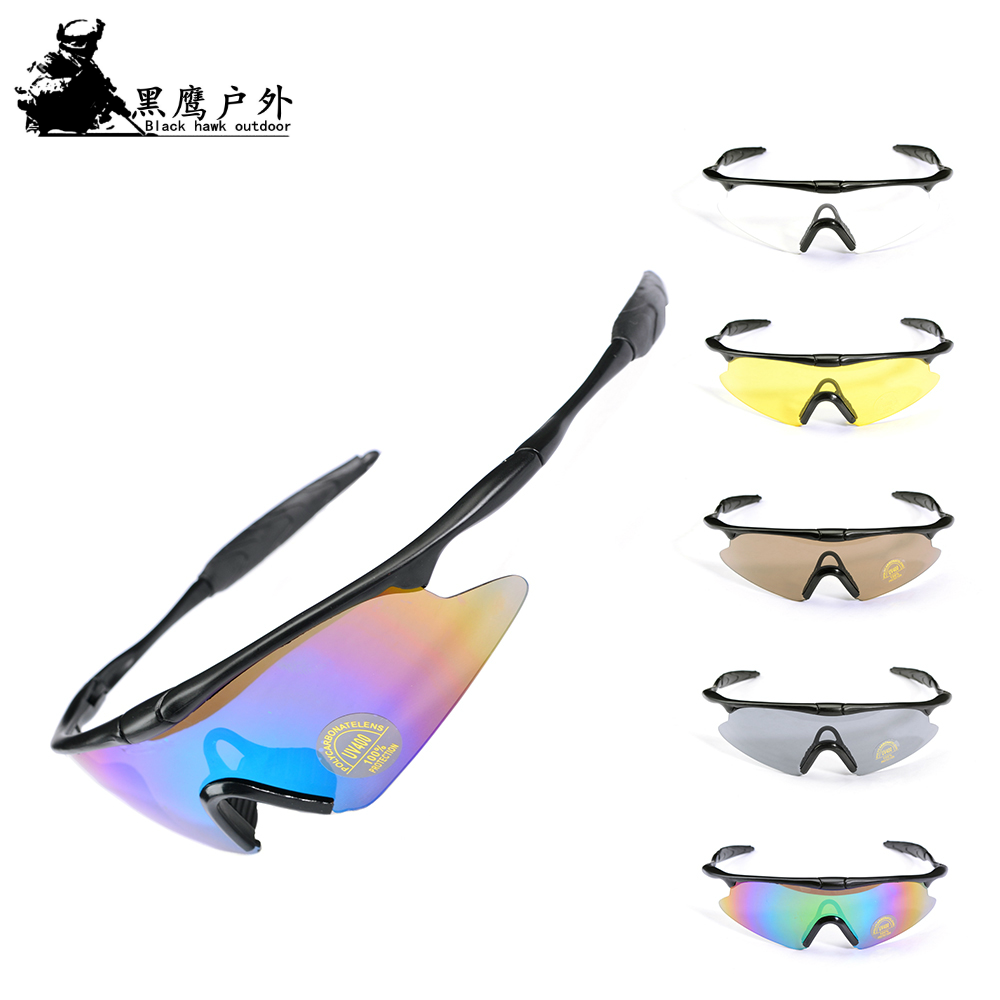 Lunettes de soleil sport homme - Objectif PC Ref 1215518