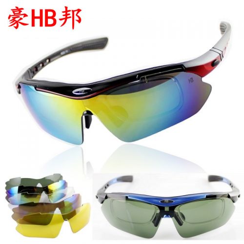 Lunettes de soleil sport neutre - polarisant Ref 1215526