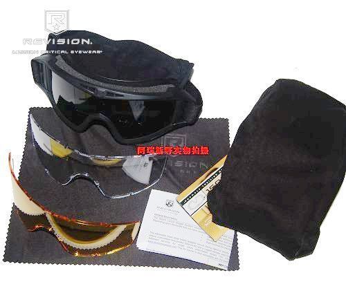 Lunettes de soleil sport - Ref 1215528