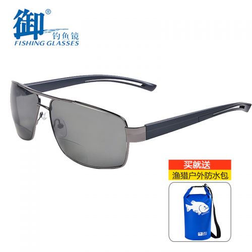 Lunettes de soleil sport homme - Objectif PC Ref 1215537