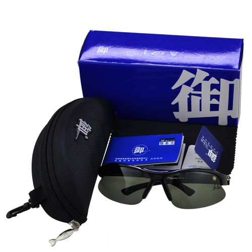 Lunettes de soleil sport - polarisant Ref 1215544
