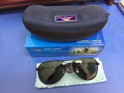 Lunettes de soleil sport - polarisant Ref 1215549