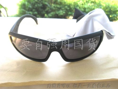 Lunettes de soleil sport - polarisant Ref 1215556