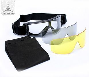  Lunettes de soleil sport homme - Objectif PC Ref 1215562