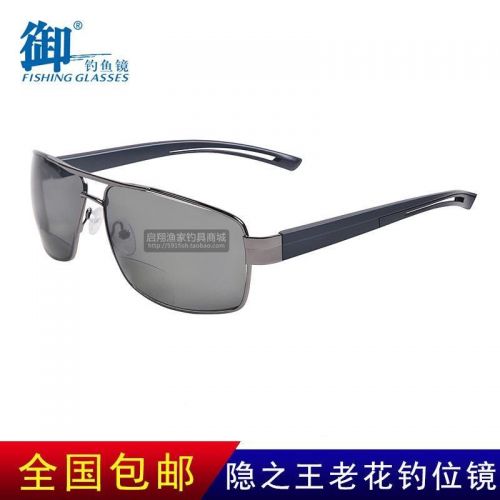 Lunettes de soleil sport homme - Objectif PC Ref 1215568