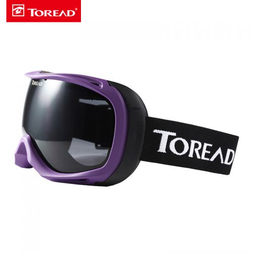 Lunettes de soleil sport TOREAD - Ref 1215570