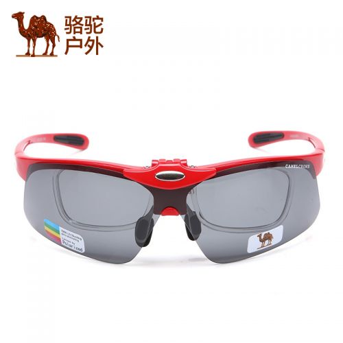 Lunettes de soleil sport neutre CAMELUS - polarisant Ref 1215590