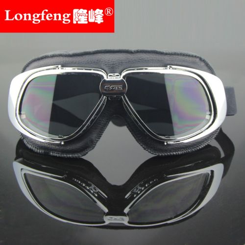 Lunettes de soleil sport neutre LONGFENG - Objectif PC Ref 1215594