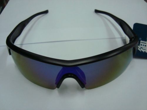 Lunettes de soleil sport - polarisant Ref 1215596