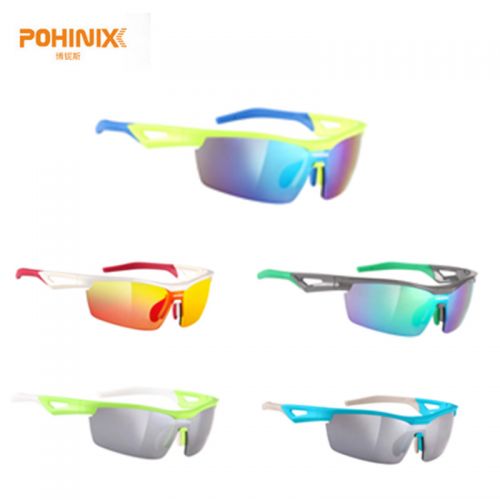 Lunettes de soleil sport neutre - Objectif PC Ref 1215601