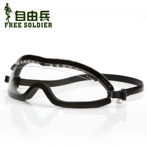 Lunettes de soleil sport homme FREE SOLDIER - Ref 1215611