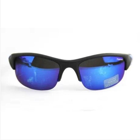 Lunettes de soleil sport neutre - polarisant Ref 1215617