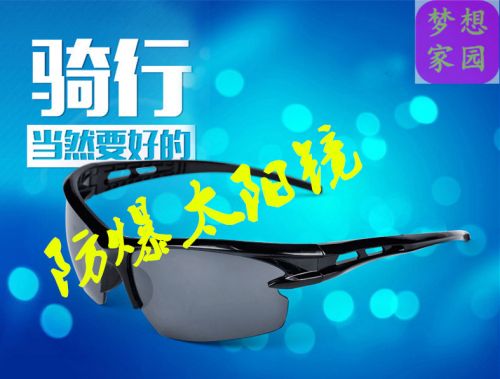 Lunettes de soleil sport - Objectif PC Ref 1215624