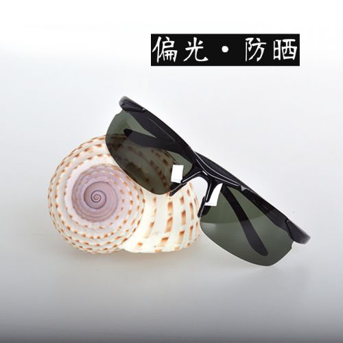 Lunettes de soleil sport - polarisant Ref 1215627