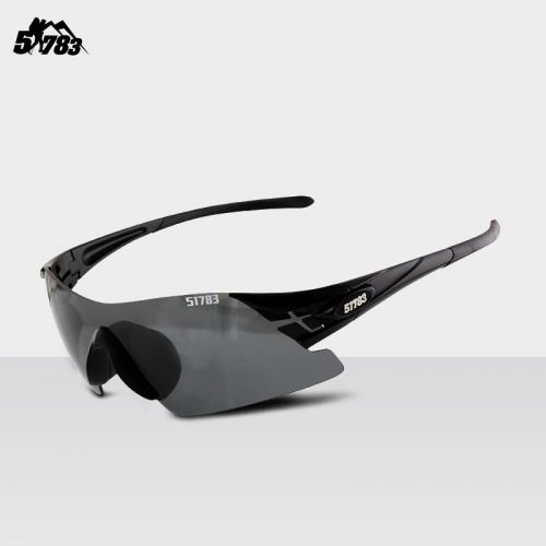 Lunettes de soleil sport homme - polarisant Ref 1215632
